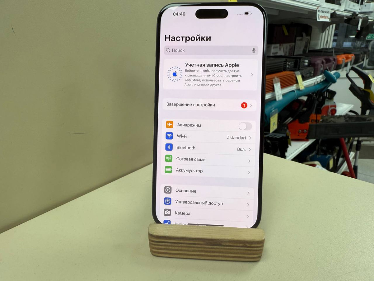 Смартфон Apple Iphone 15 Pro 128Gb