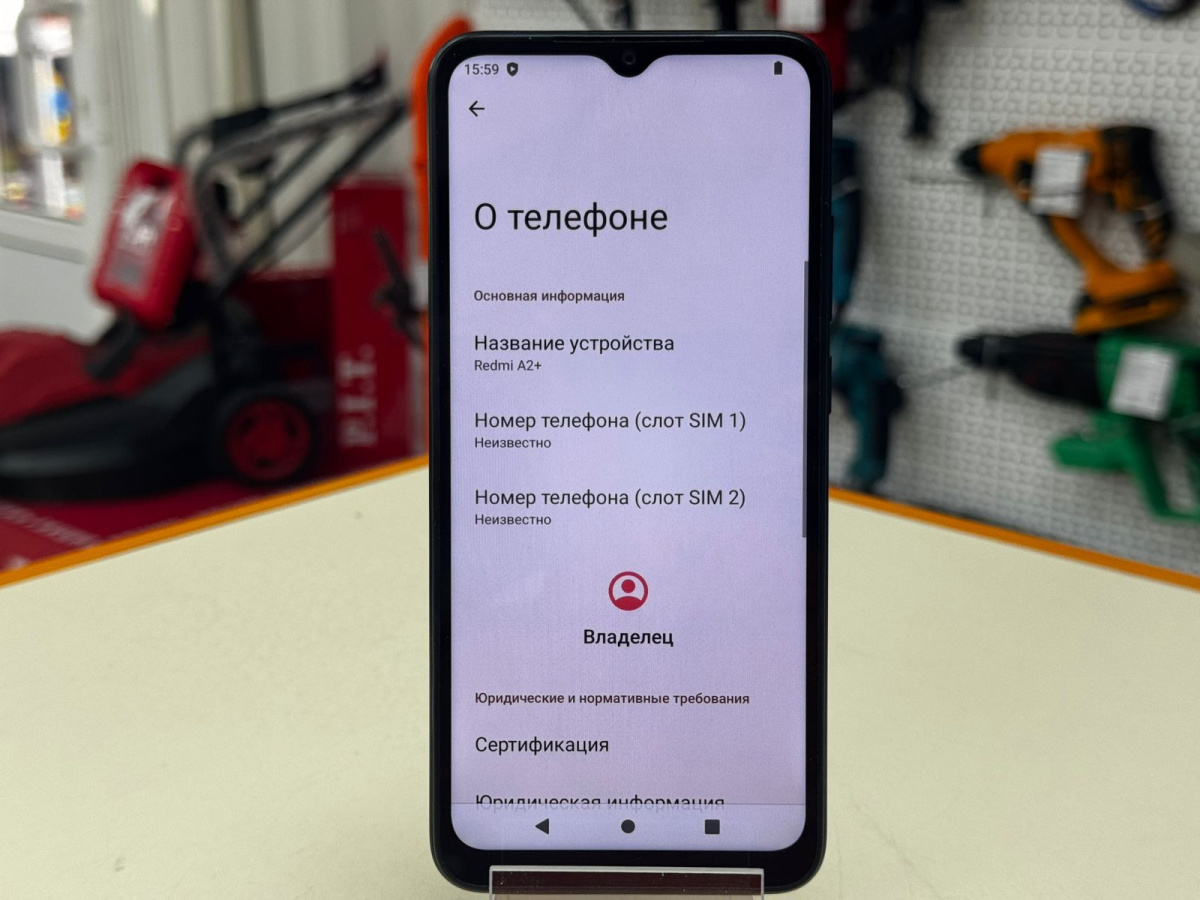 Смартфон Xiaomi Redmi A2+ 3/64