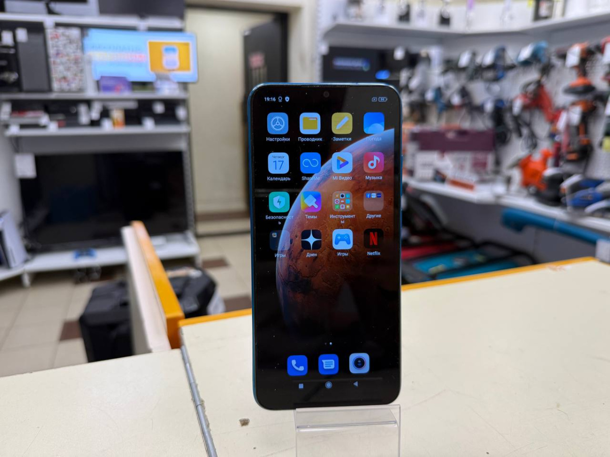 Смартфон Xiaomi Redmi 9A 2/32