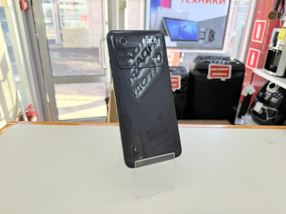 Смартфон Xiaomi Poco M4 Pro 6/128