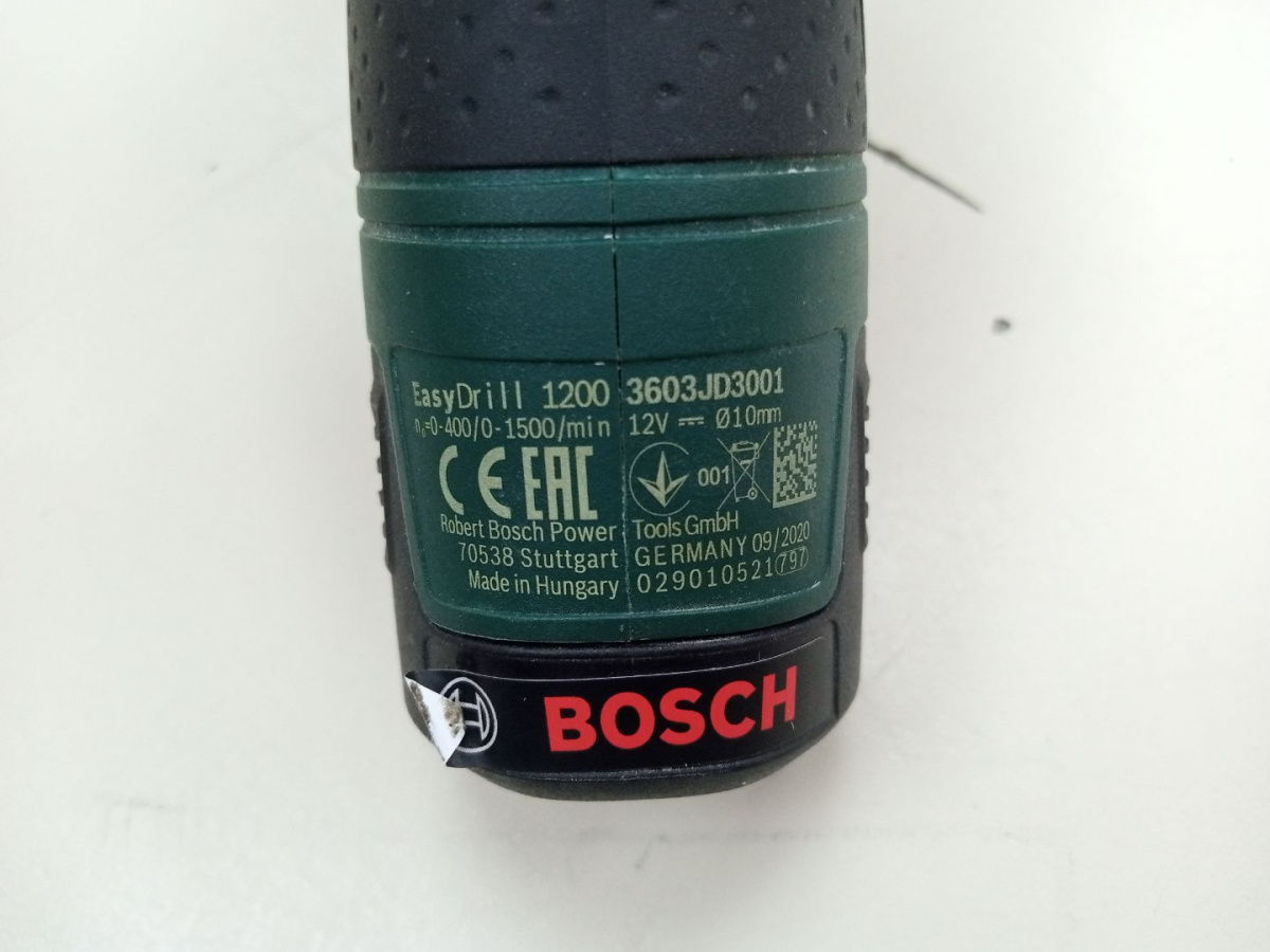 Шуруповерт Bosch EASY DRILL 1200