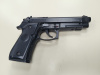 Пистолет пневматический STALKER S92PL