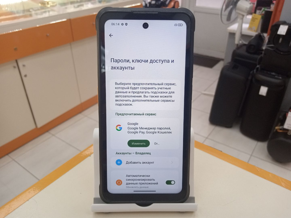 Смартфон Ulefone Armor X31 6/128