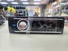 Автомагнитола Centek CT-8107