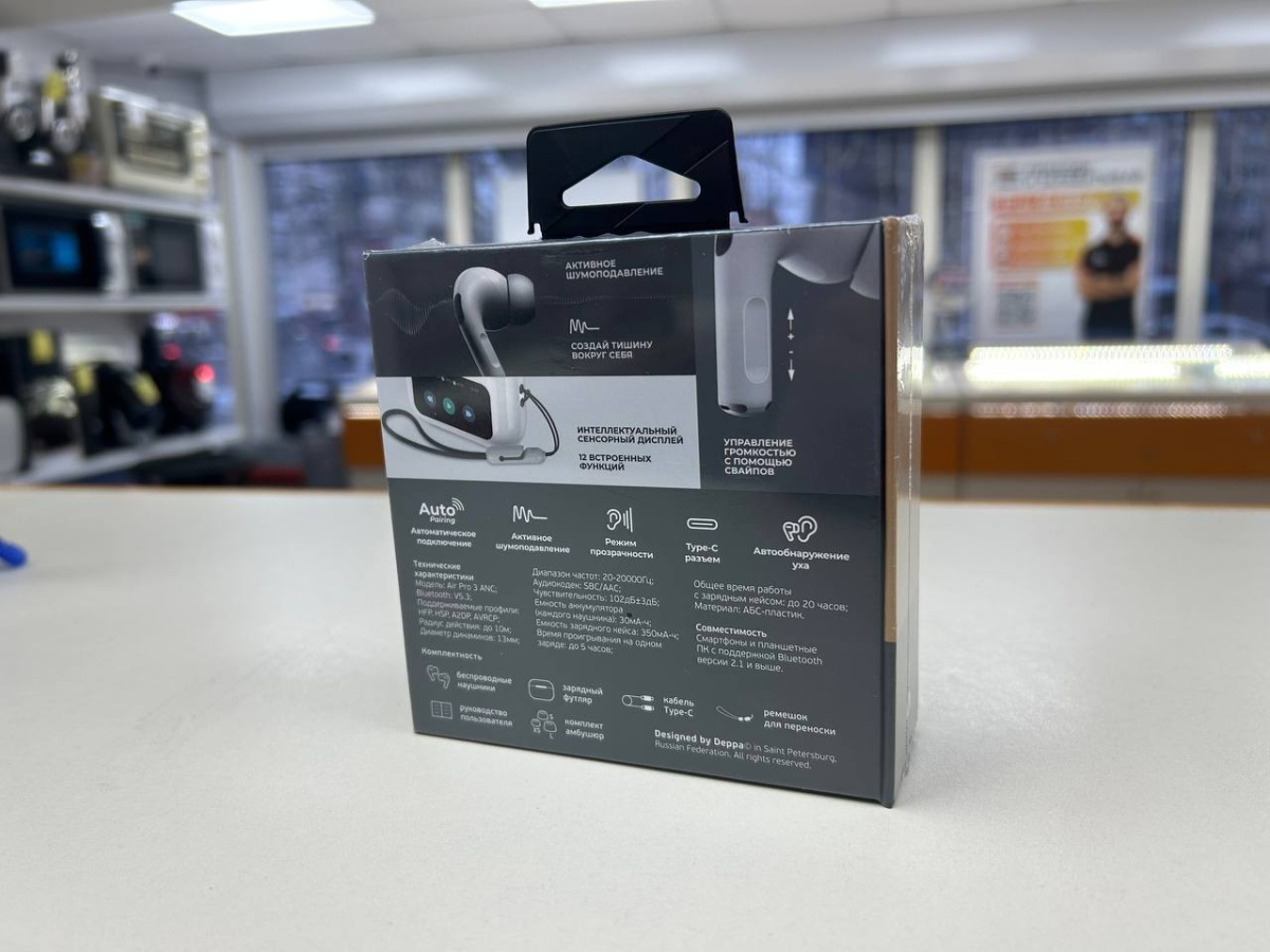 Чайник электрический Centek CT-0003