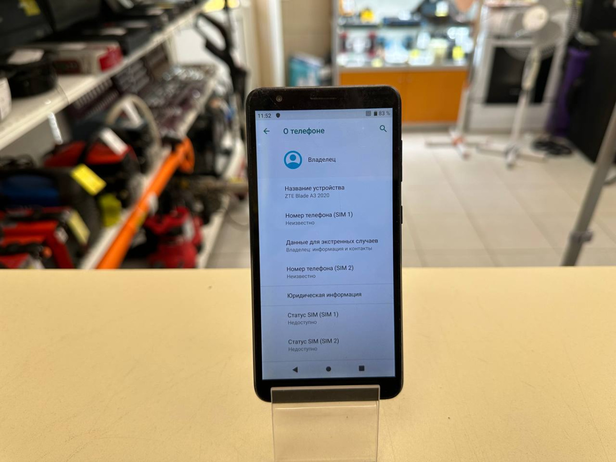 Смартфон ZTE Blade A3 2020RU