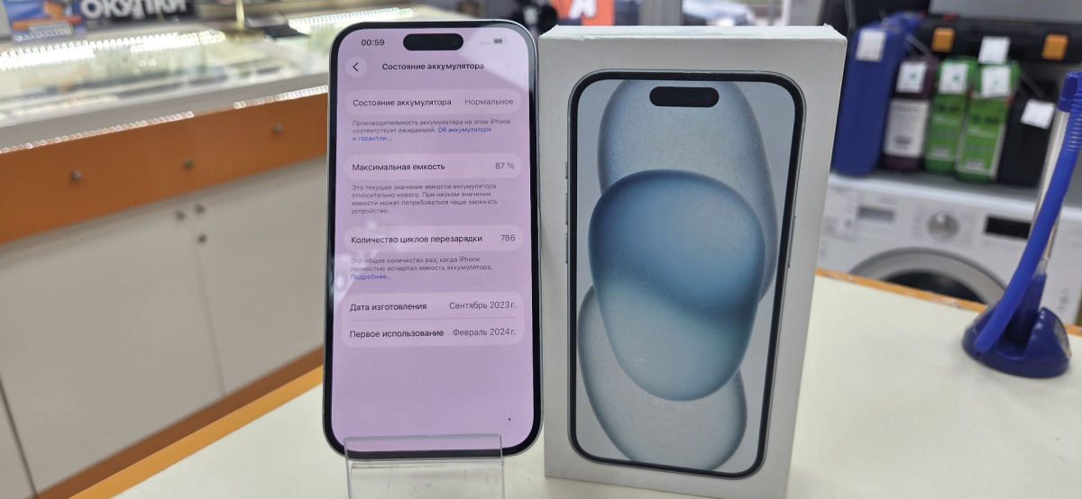 Смартфон Apple Iphone 15 128Gb