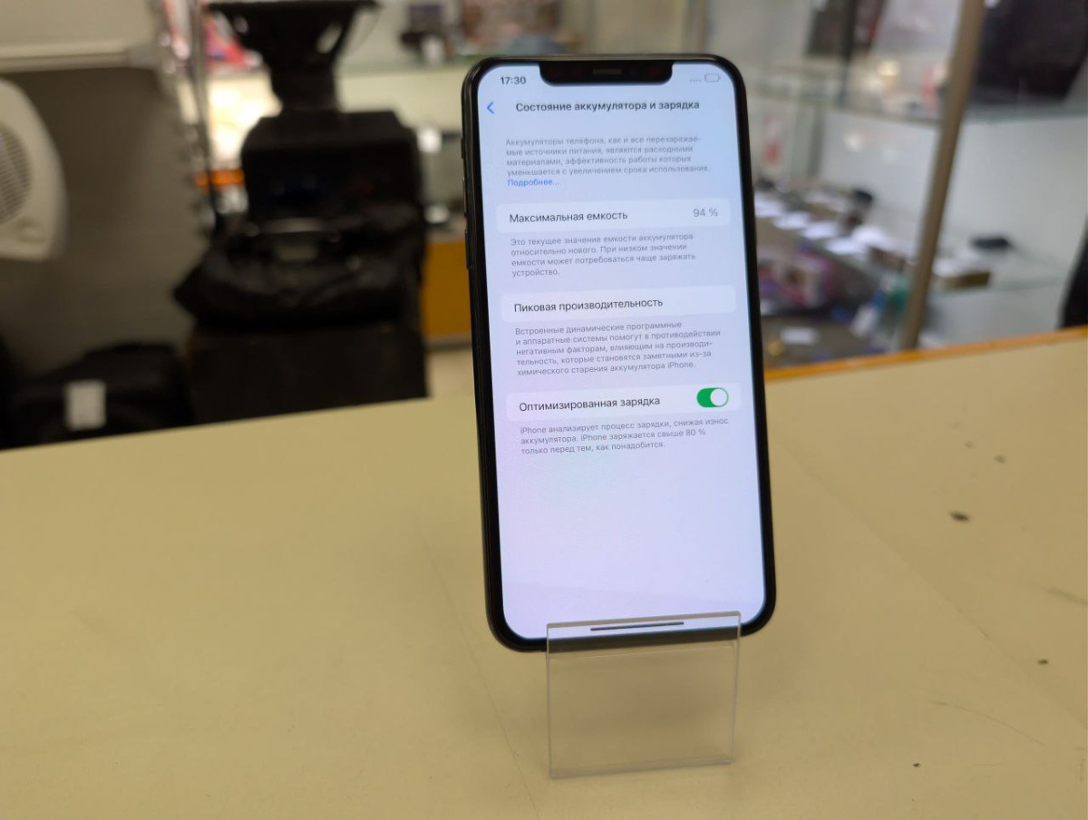 Смартфон Apple iPhone 11 Pro Max 64Gb