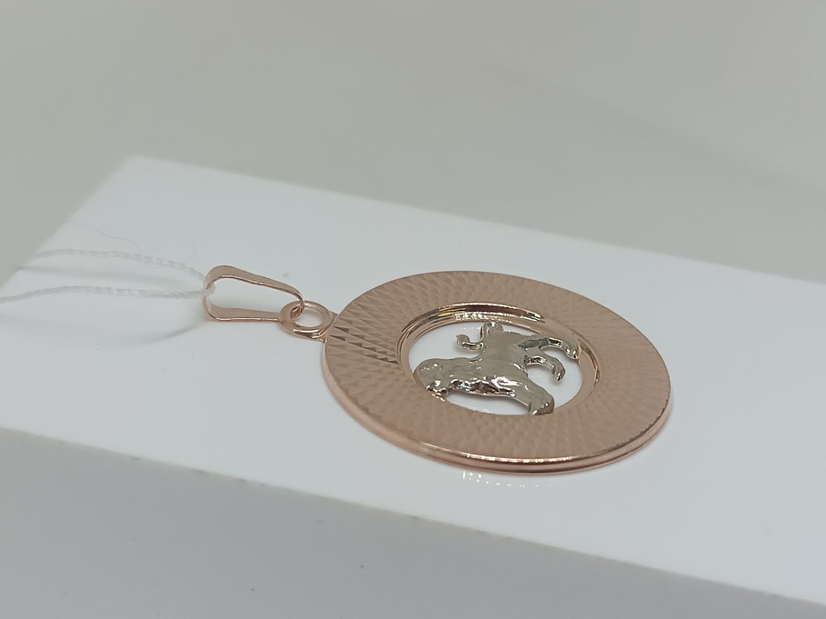 КрБПАлев ПОДВЕСКА ЗНАК ЗОДИАКА ЛЕВ (Au 585) КрБПАлев ПОДВЕСКА ЗНАК ЗОДИАКА ЛЕВ (Au 585)