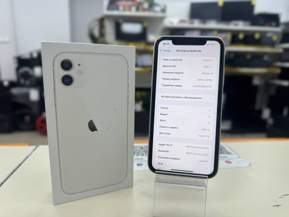 Смартфон Apple iPhone 11 128Gb