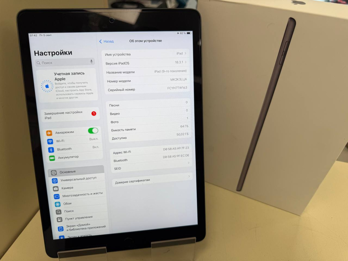 Планшет Apple iPad 9 64 ГБ (2021 A2602 (Wi-Fi)