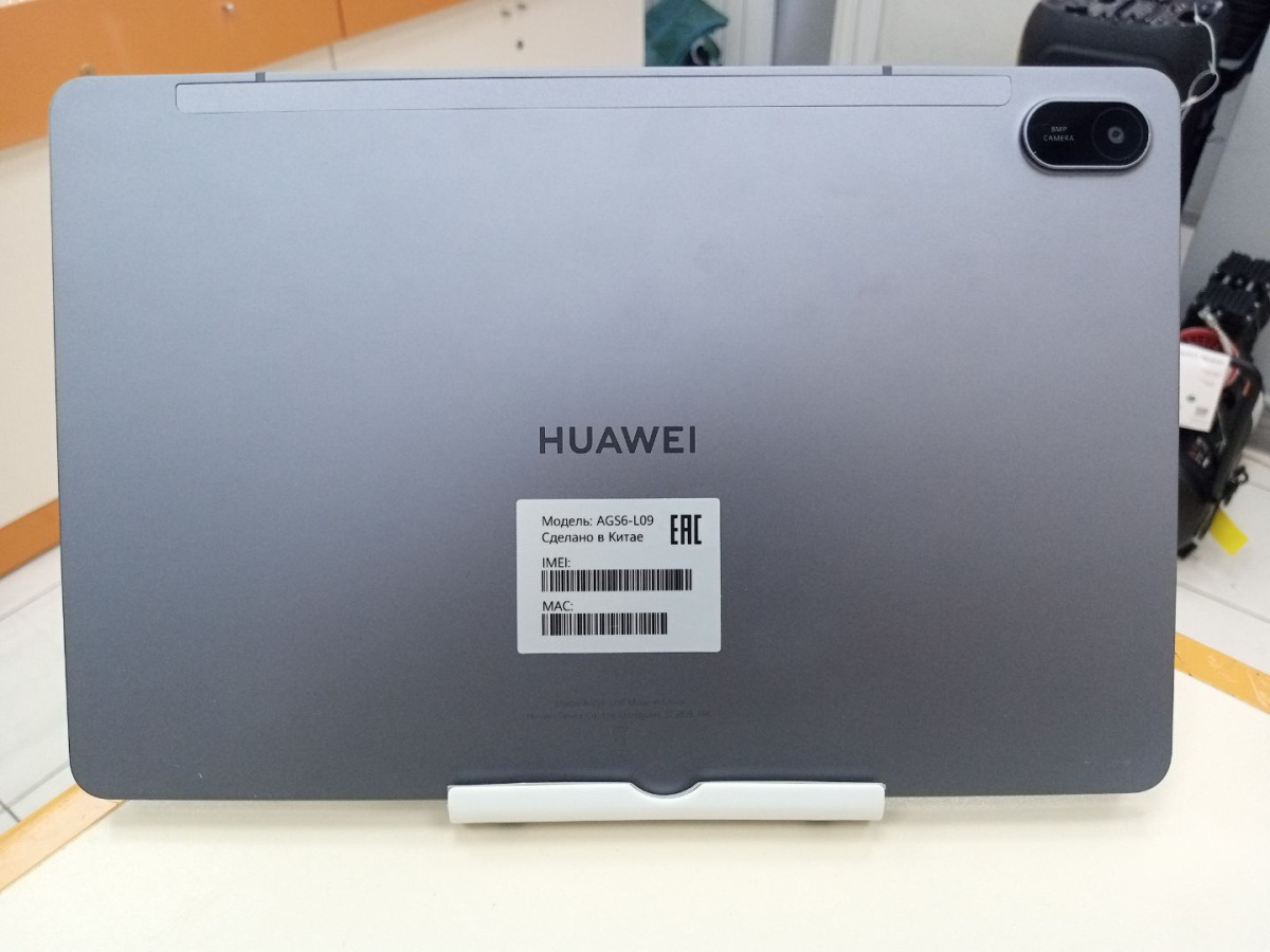 Планшет Huawei MatePad SE 11" 8/128 Гб