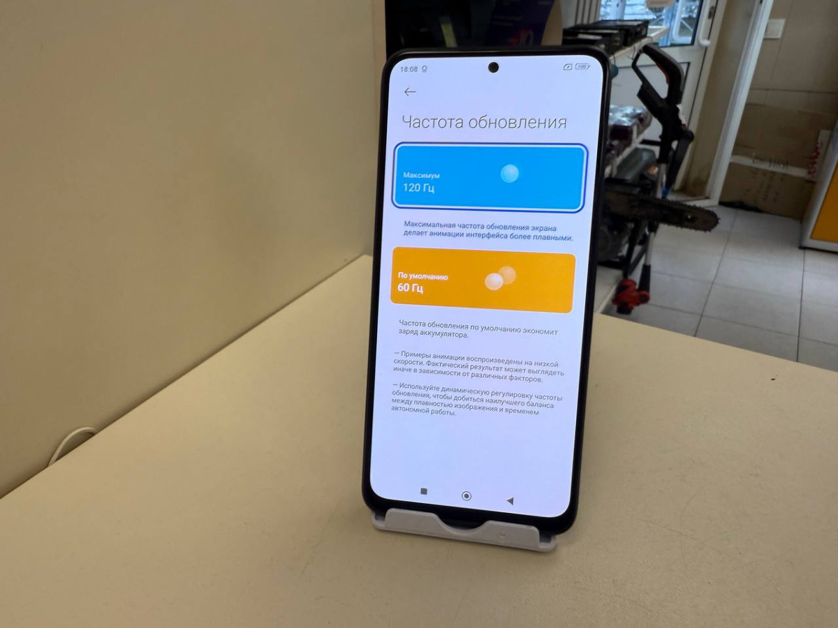 Смартфон Xiaomi Redmi Note 12 6/128