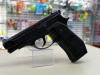 ПИСТОЛЕТ STALKER S84