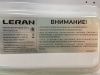 Микроволновая печь Leran FMO 20M22W