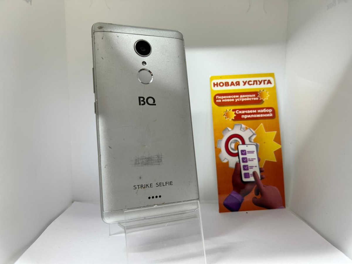 Смартфон BQ BQS-5050