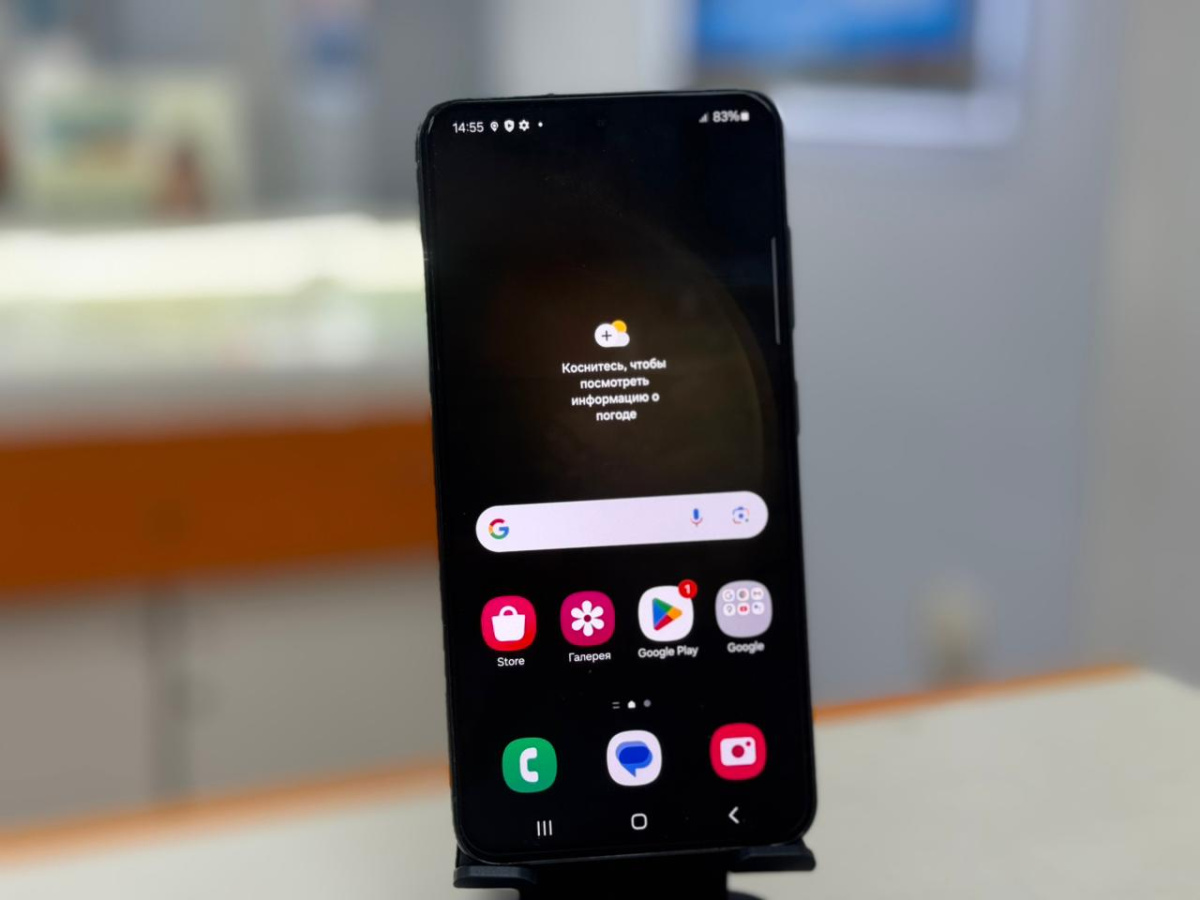 Смартфон Samsung Galaxy S23 8/128