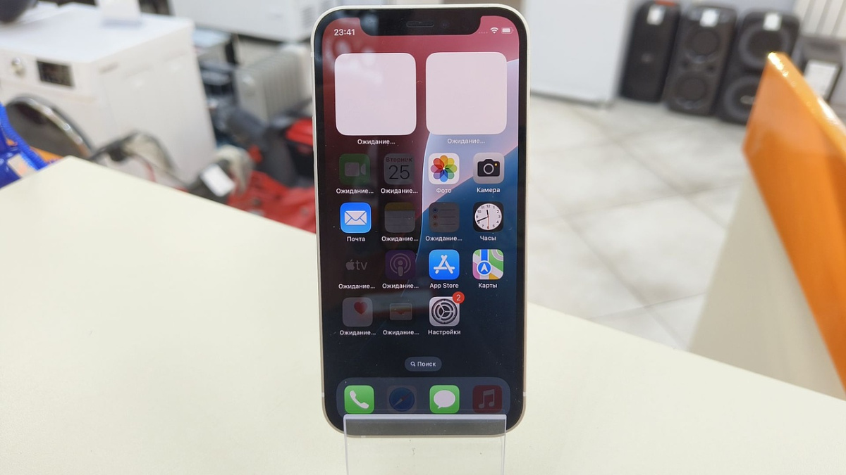 Смартфон Apple iPhone 12 mini 128Gb