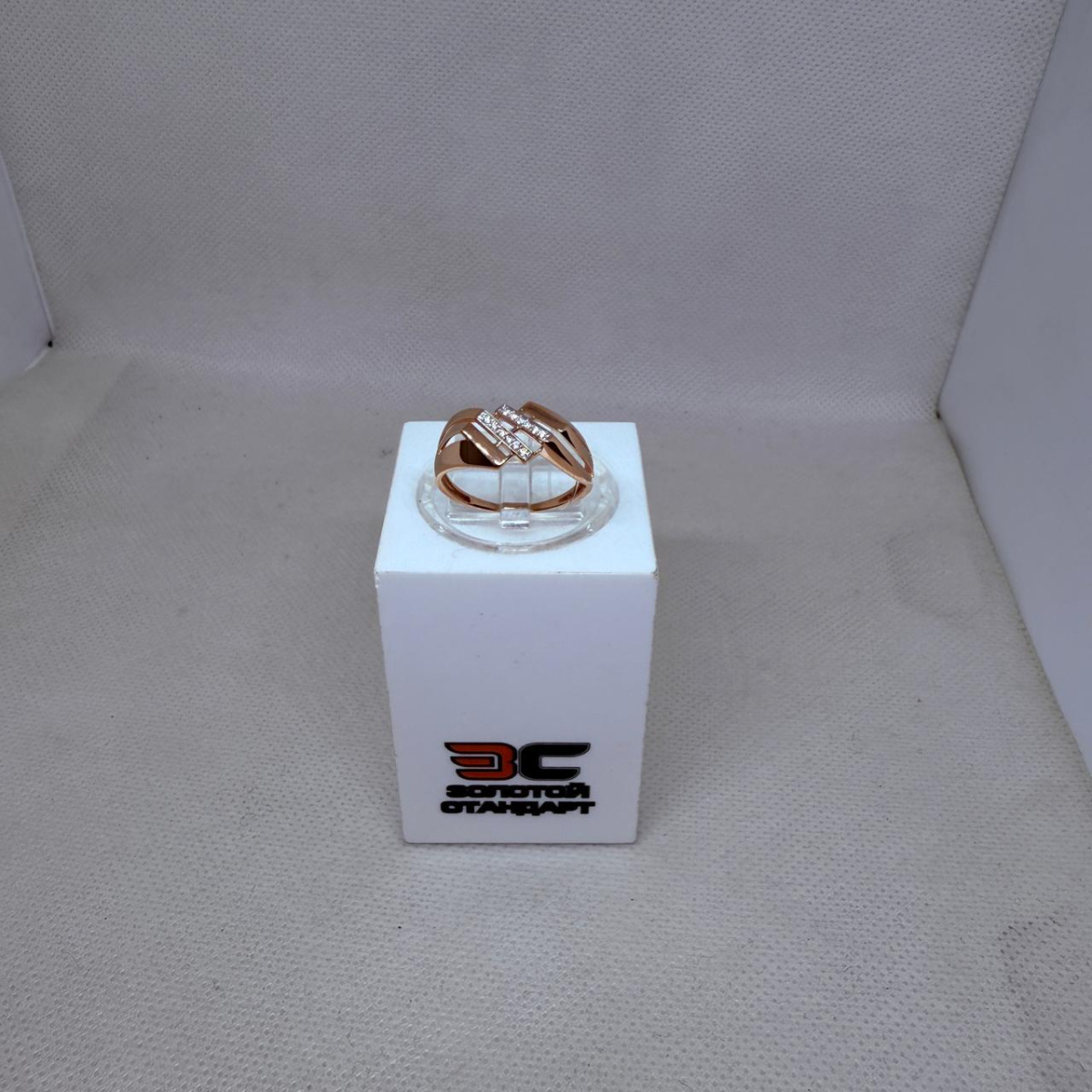 КОЛЬЦО С КАМНЯМИ (Au 585)