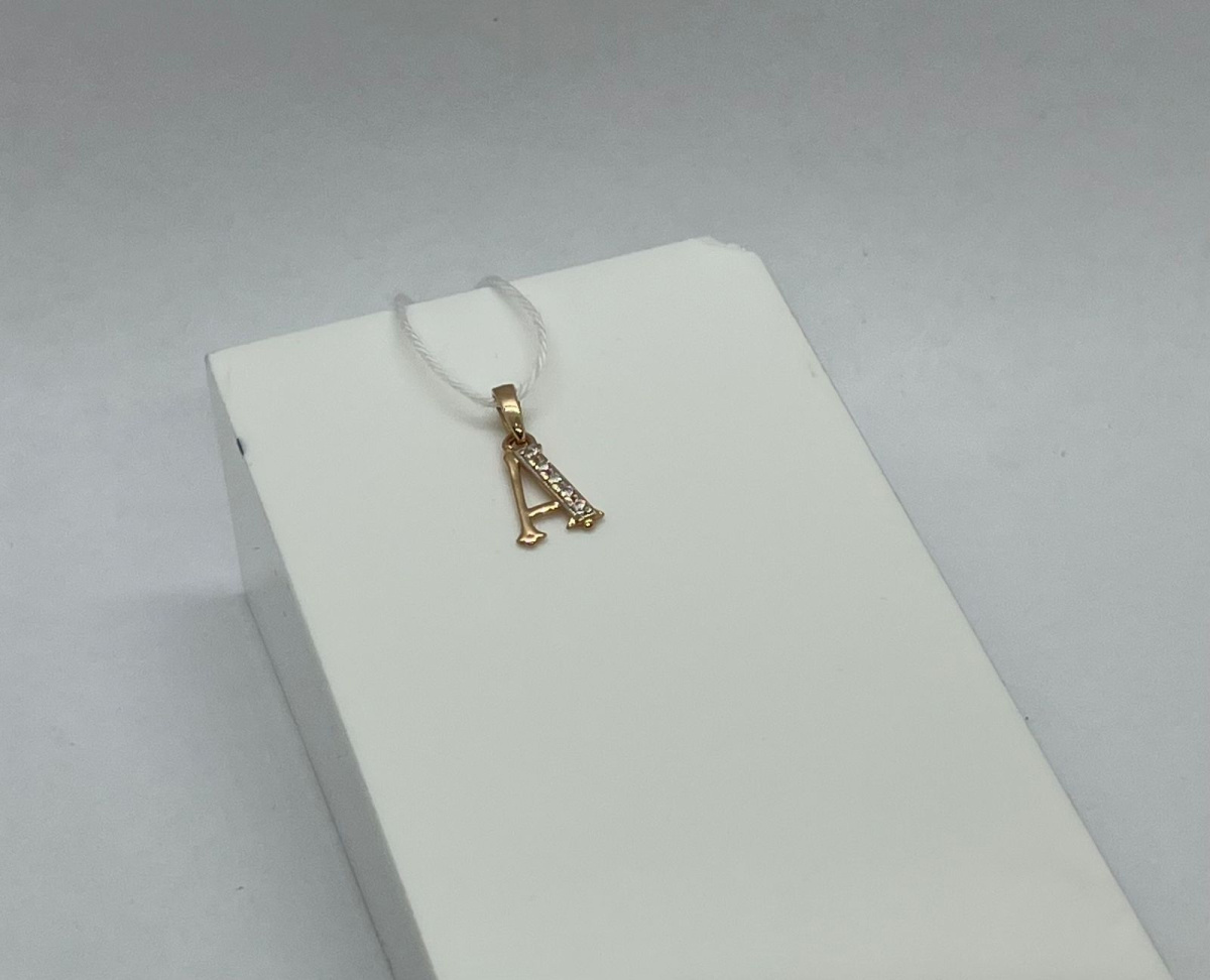 ПОДВЕСКА БУКВА А Au 585