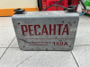 Сварочный аппарат Ресанта САИ-160