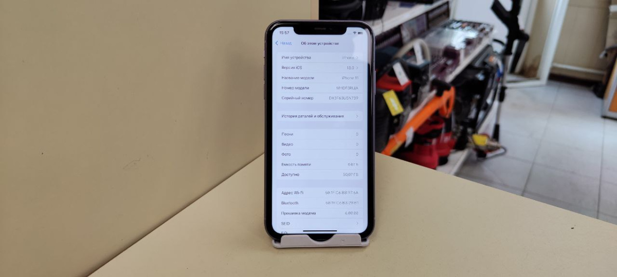 Смартфон Apple iPhone 11 64Gb