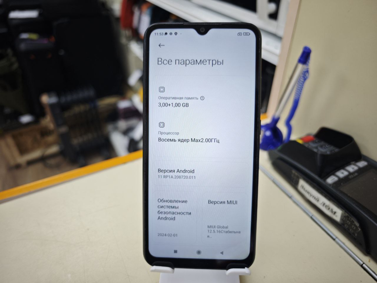 Смартфон Xiaomi Redmi 10A 3/64