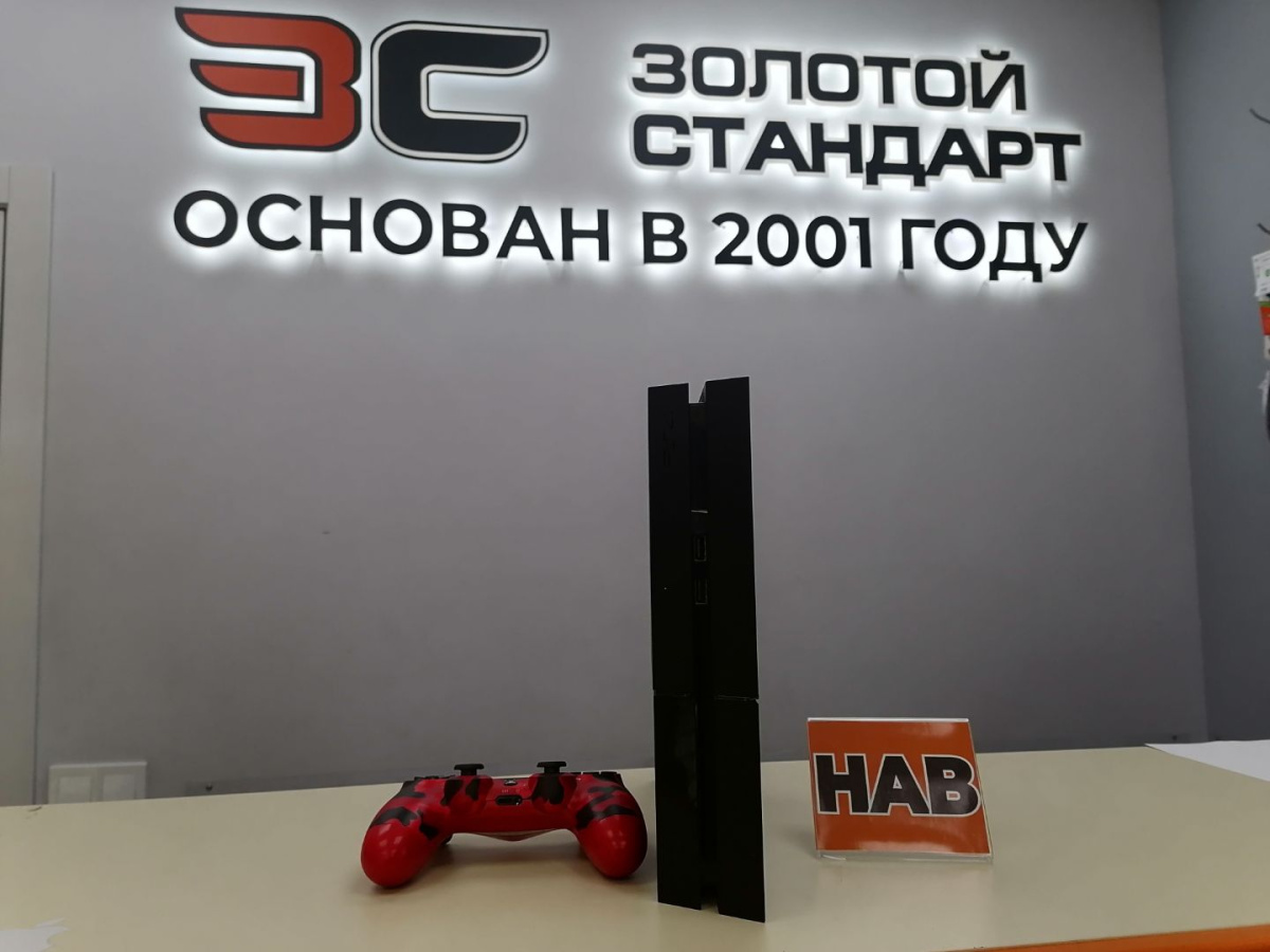 Игровая приставка PlayStation 4 FAT 500GB