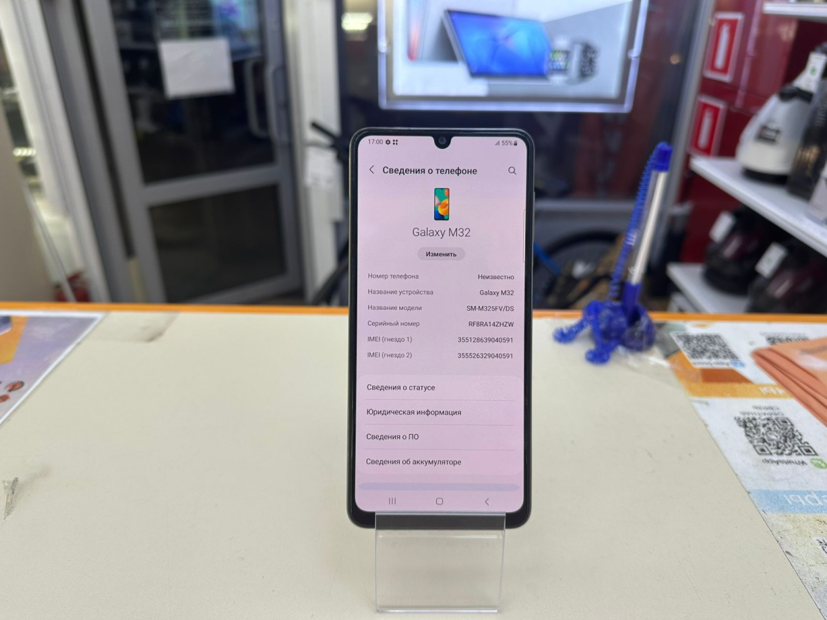 Смартфон Samsung Galaxy M32 6/128