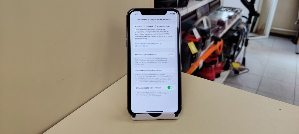 Смартфон Apple iPhone 11 64Gb