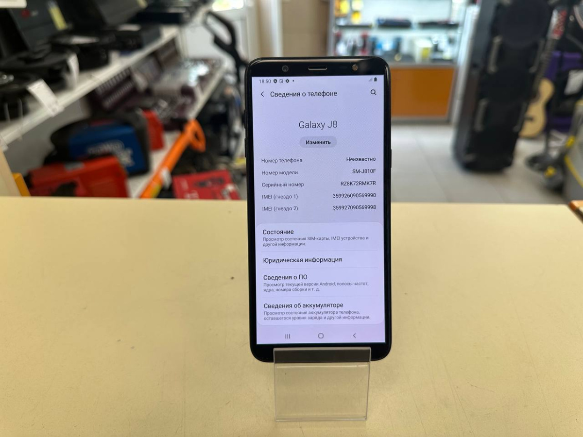 Смартфон Samsung Galaxy J8 3/32 (2018)
