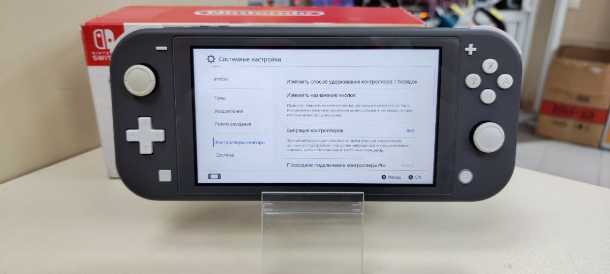 Игровая приставка Nintendo Switch Lite