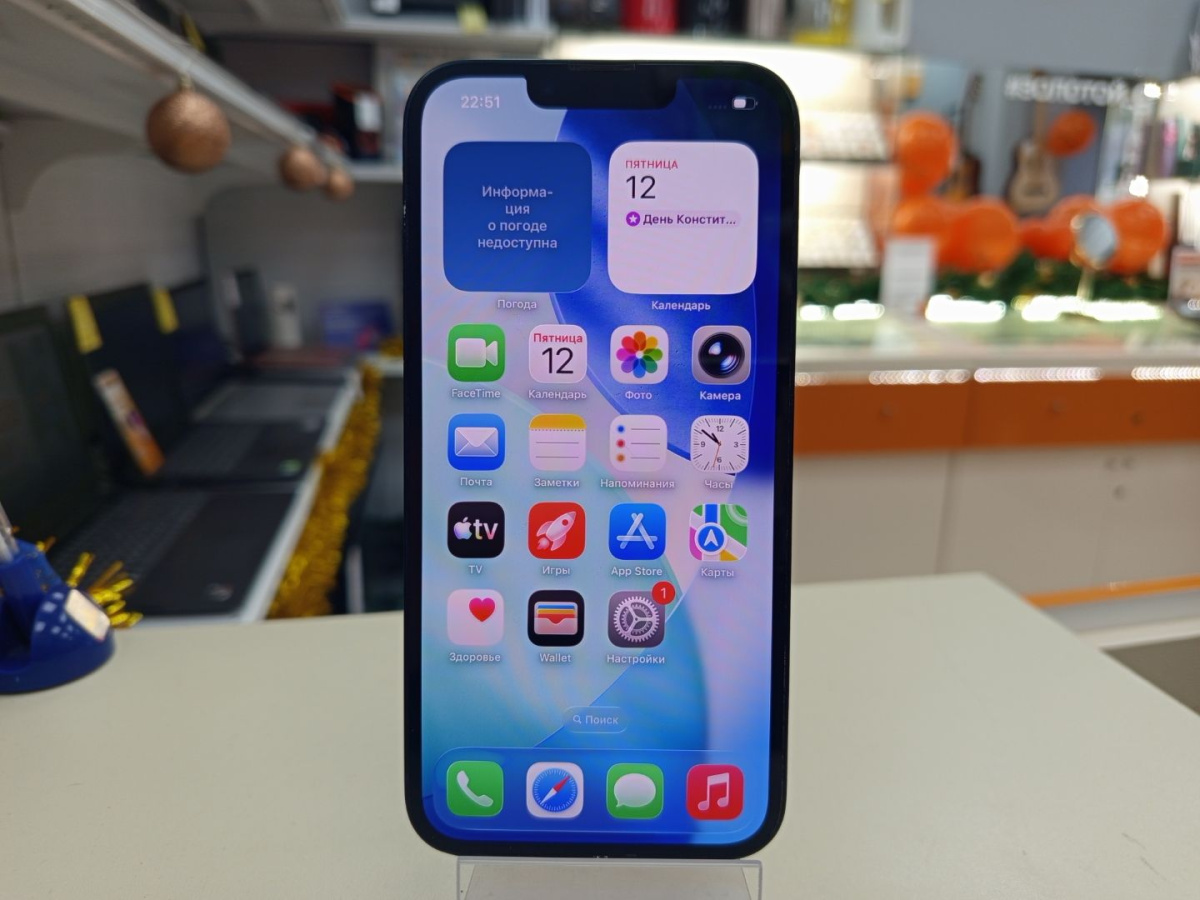 Смартфон Apple iPhone 13 128Gb