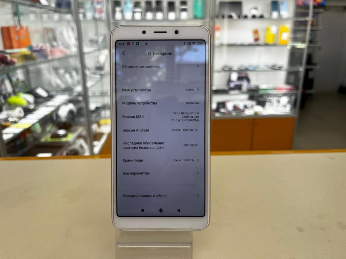 Смартфон Xiaomi Redmi 6A 2/16