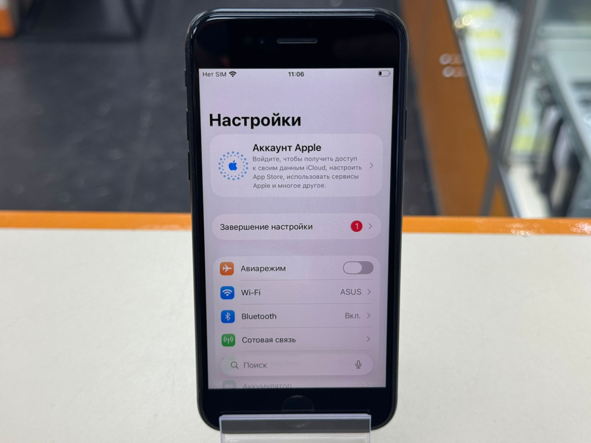 Смартфон Apple iPhone SE 2020 64Gb