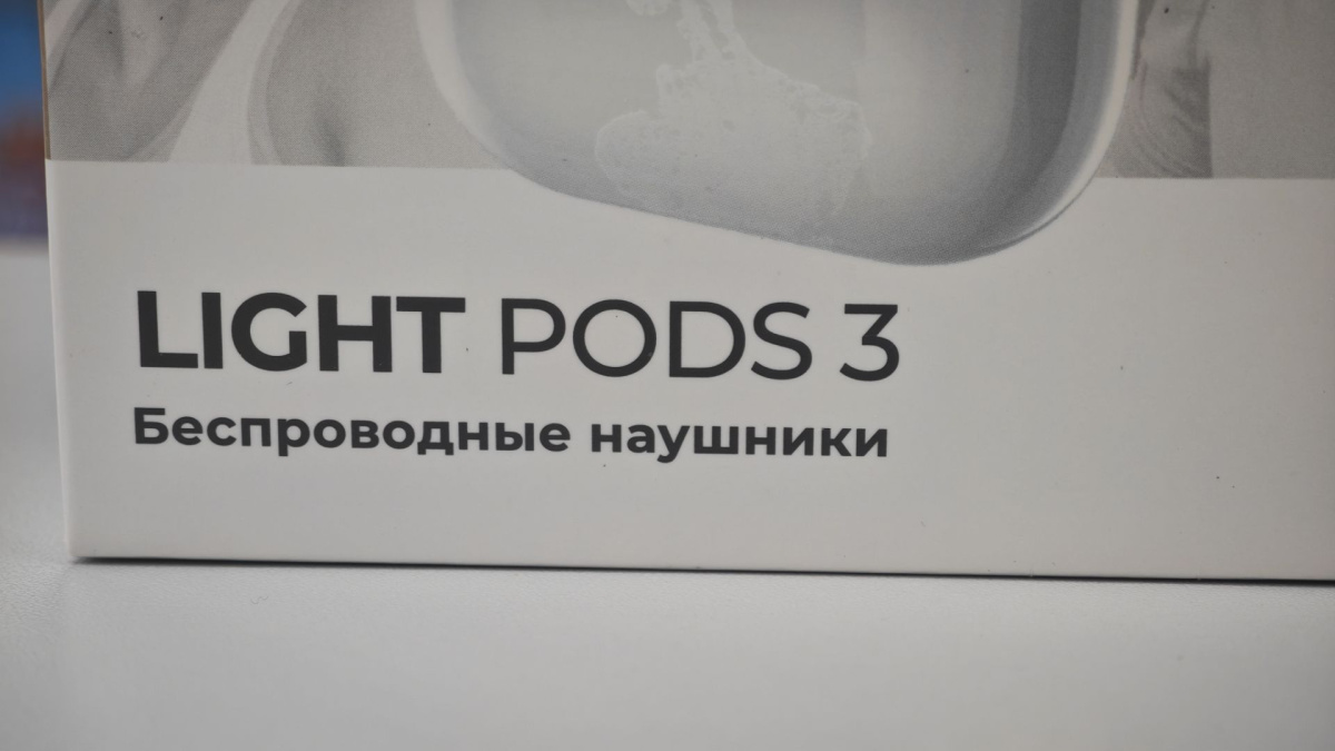 Наушники беспроводные Deppa 44232 Light Pods 3