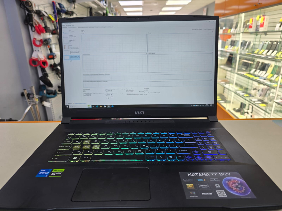 Ноутбук MSI; Core I5-12450H, Geforce RTX 4050, 16 Гб, 512 GB, Нет