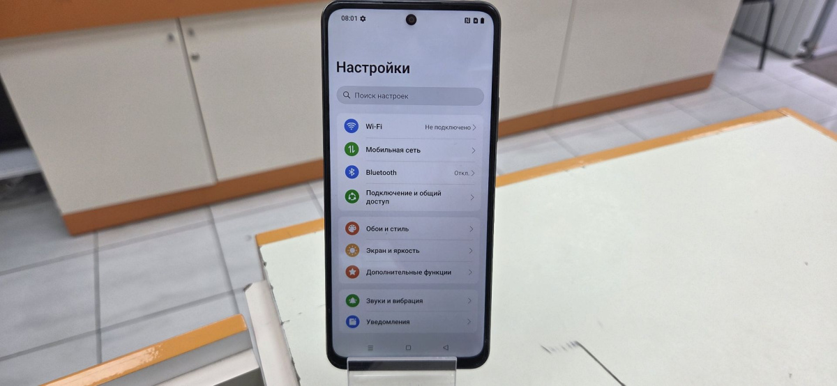 Смартфон Realme C71 6/128