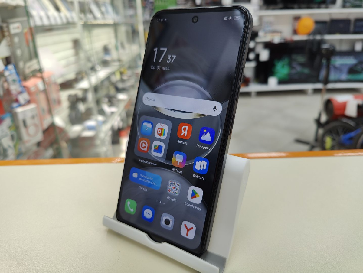 Смартфон Tecno SPARK 30C 8/256