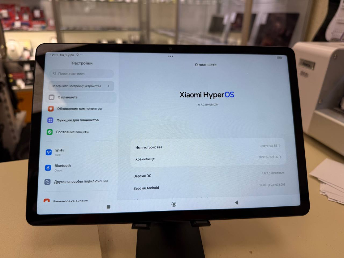 Планшет Xiaomi Redmi Pad SE 6/128