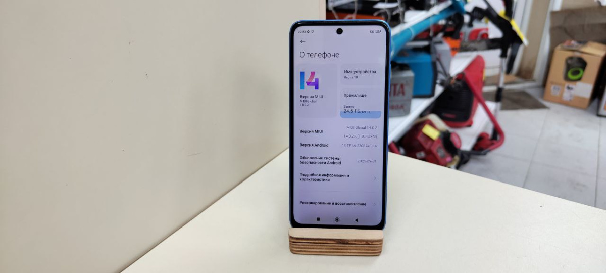 Смартфон Xiaomi Redmi 10 4/128