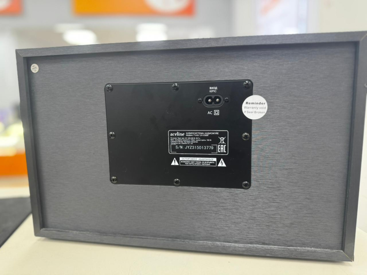 Микроволновая печь Midea AM720C4E-S