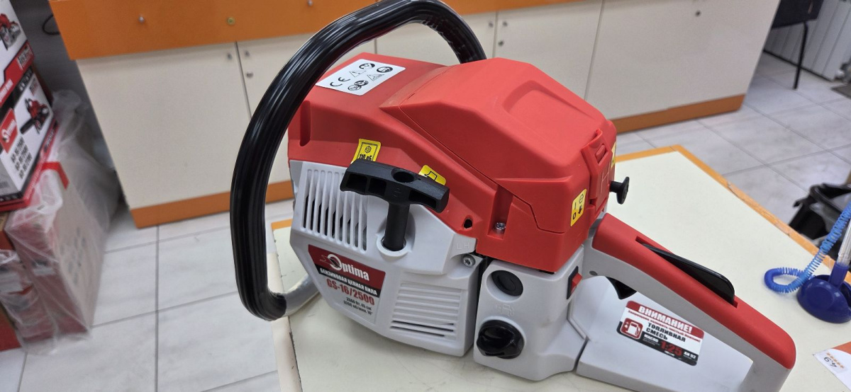 Бензопила Optima GS-16/2500