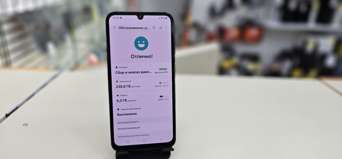 Смартфон Samsung Galaxy A25 8/256Gb