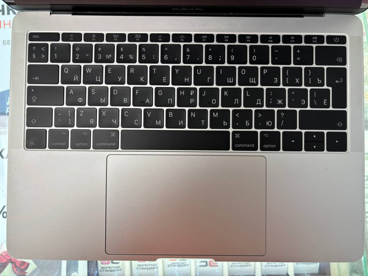 Ноутбук Apple MacBook Pro 13 (A1708)