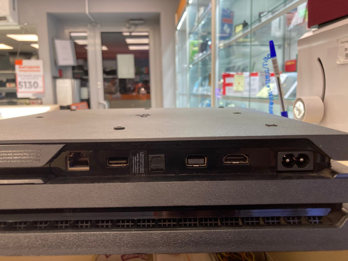 Игровая приставка PlayStation 4 Pro 1Tb