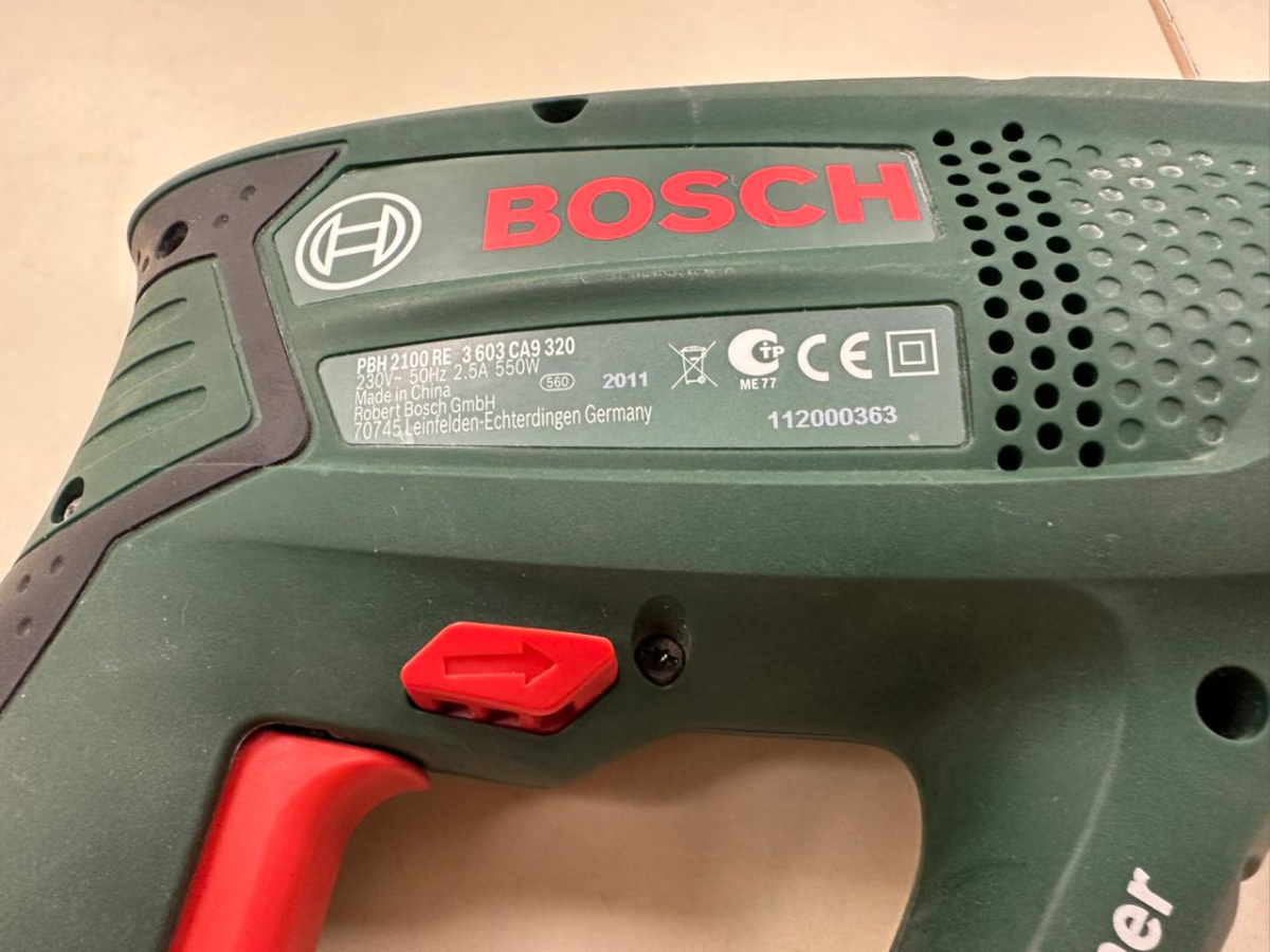 Перфоратор Bosch PBH-2100RE