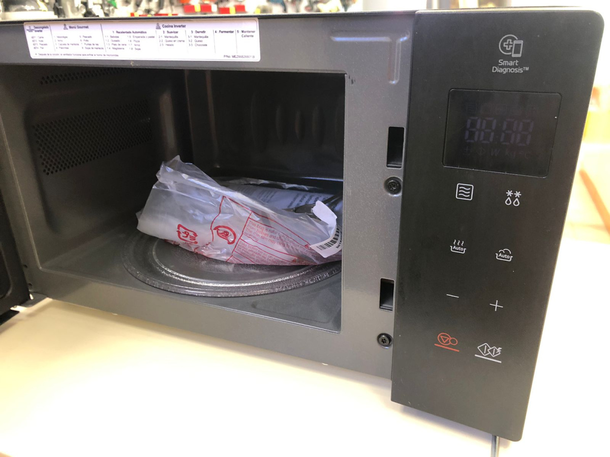 Микроволновая печь LG MS2032GAS