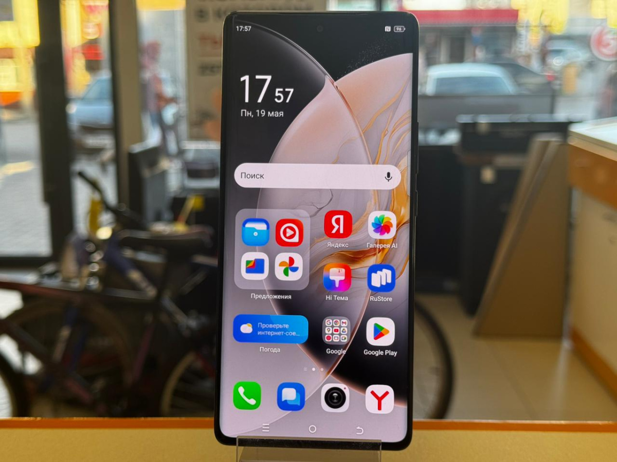 Смартфон Tecno Camon 30S 8/128