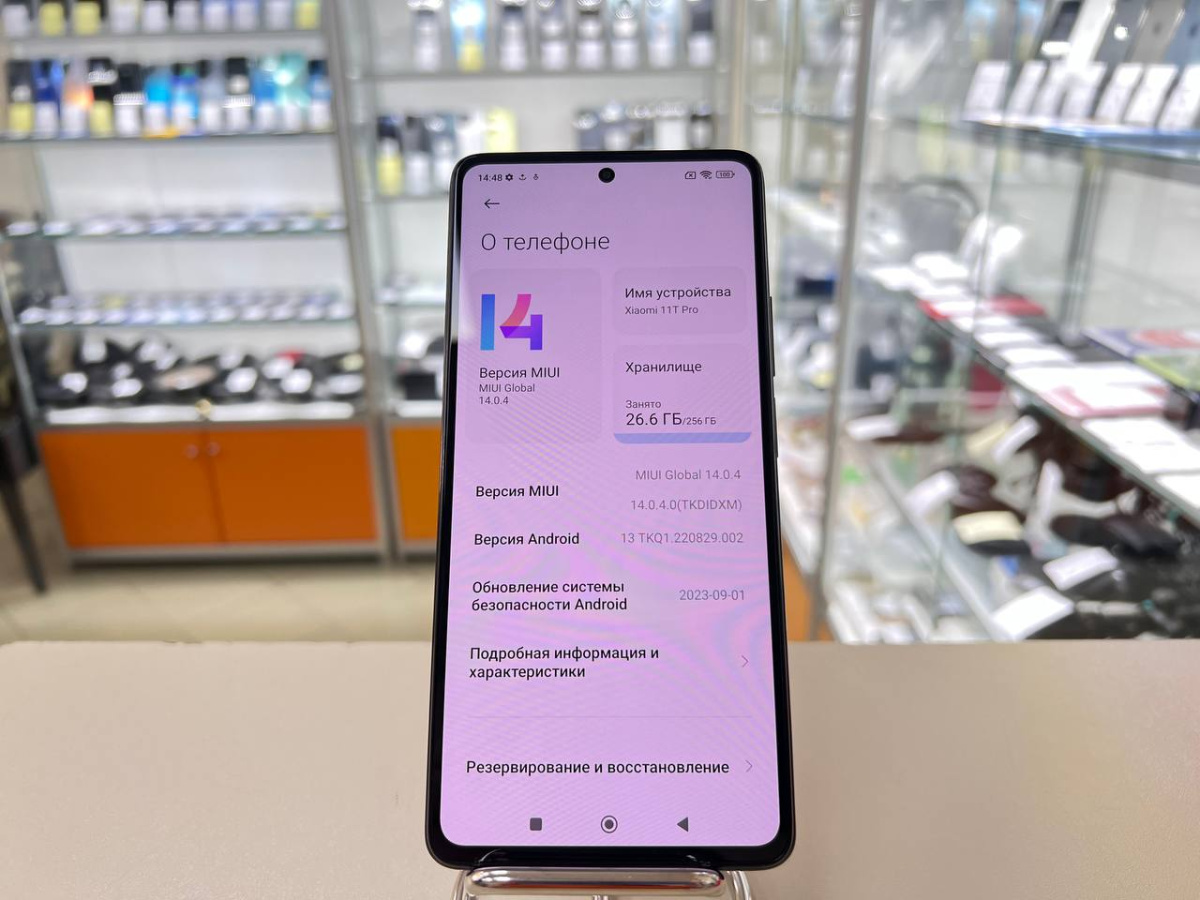 Смартфон Xiaomi 11T Pro 12/256